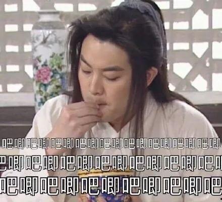 娱乐吃瓜君和七七的瓜